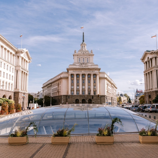 VIZTË DITORE  NË SOFIA